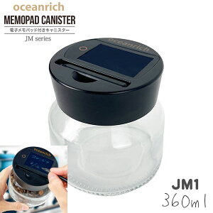 UNIQ x oceanrich ���j�[�N �I�[�V�������b�` �d�q�����p�b�h���� 360ml �˂����ݎ��K���X�L���j�X�^�[ JM1