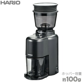 HARIO ハリオ V60 電動コーヒーグラインダー コンパクトN EVCN-8-B ホッパー容量100g 送料無料