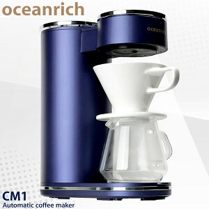 oceanrich �I�[�V�������b�` ��]�������R�[�q�[���[�J�[ 1�t�p �l�C�r�[ CM-1 ��������