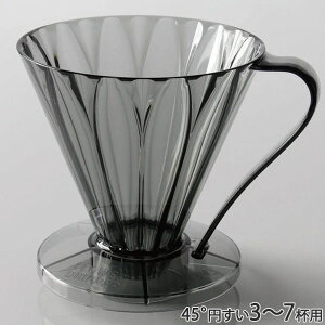 �O�m CAFEC �t�����[�h���b�p�[ DEEP45 �N���A�u���b�N 3�`7�t�p FDD-45 �g���C�^��������