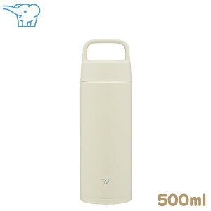 ۈ XeX}O 500ml GN (x[W) SM-RS50 WZ nh^Cv V[X