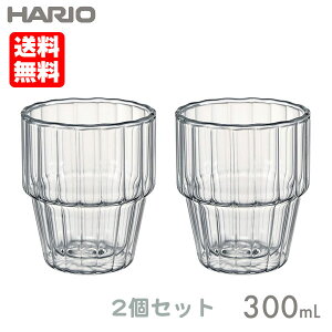 HARIO �n���I �_�u���E�H�[���X�^�b�N�O���X ���C�� 300mL×2�Z�b�g HWS-4012-M ��������