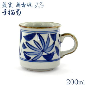 q ݌Ï }OJbv `e 170ml R[q[Jbv