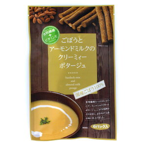 g[m[ ڂƃA[h~ÑN[~B[|^[W 6P