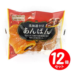 plbNX KOUBO kCς NbTn 12Zbg yܖ14ȏ̏i͂܂z