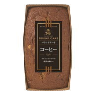 栗原園 パウンドケーキ コーヒー 1本 ドリップコーヒーの奥深い味わい