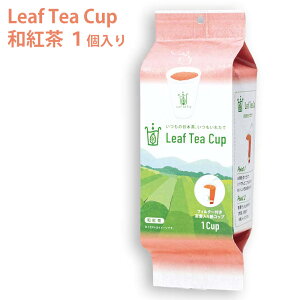 g [teB[Jbv ag 1 t̎Rbv t^Ȃ