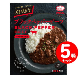 MCC SPIKY ブラックペッパービーフ 180g×【5箱セット】 セット割引