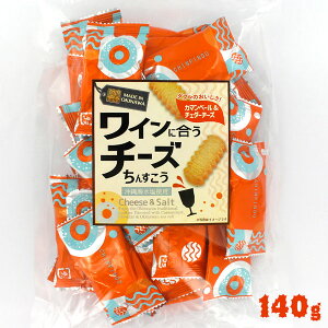 ĩCɍ`[Y񂷂 140g 23 J}ƃ`F_[2̃`[Y荞݁I