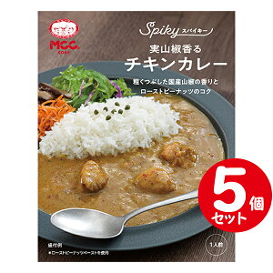 MCC SPIKY R`LJ[ 180g×y5Zbgz