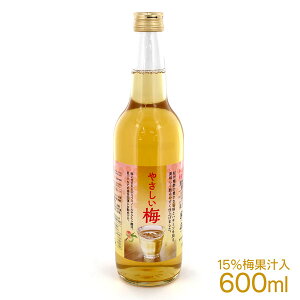 m ₳~ 600ml ߉ʏ`15 ݂₷IB~|