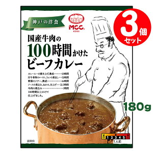 MCC Y100Ԃr[tJ[ 180g×3Zbg ggpE`
