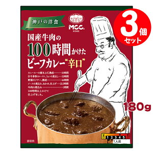 MCC Y100Ԃr[tJ[ h 180g×3Zbg ggpE`