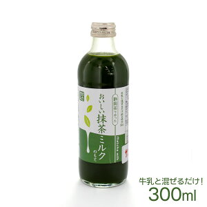 m ~N̂ 300ml ƍ邾i8tj
