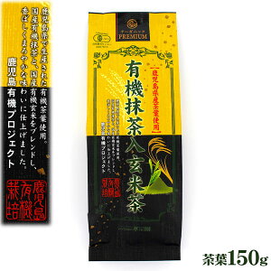 @{ Y L@茺Ē 150g I[KjbN茺Ē