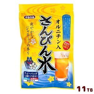 g[m[ ҂ 11Pi6gX11PjIj`WX~