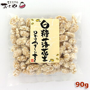 َqXE Ԑ 90g