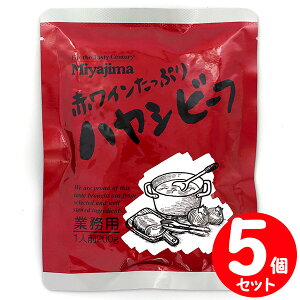 yZbgz~W} ԃCՂ nVr[t 200g×5܃Zbg Ɩp