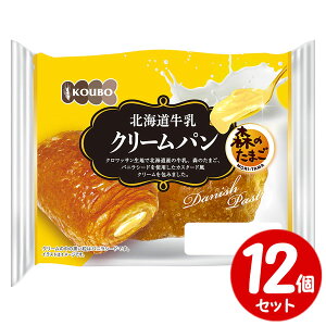 plbNX KOUBO kCN[p 12Zbg yܖ14ȏ̏i͂܂z