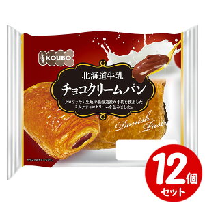 plbNX KOUBO kC`RN[p 12Zbg yܖ14ȏ̏i͂܂z