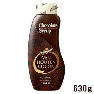 oz[e `R[gVbv 630g Ɩp