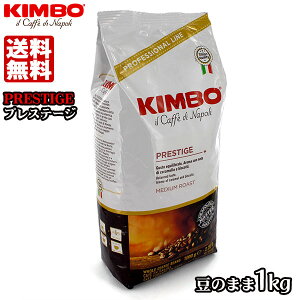 KIMBO L{ vXe[W GXvb\ (1kg) 
