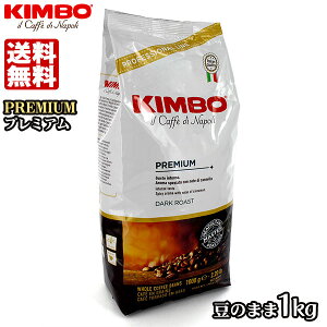 KIMBO L{ v~A GXvb\ (1kg) 