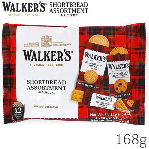 Walkers EH[J[ V[gubh A\[gpbN 168g 3 #1853MS