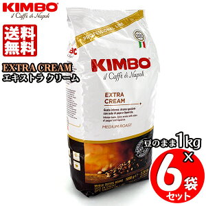 KIMBO �L���{ �G�X�v���b�\�� �G�L�X�g���N���[�� 1kg×6�܃Z�b�g ��������