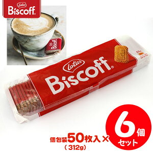 [^X rXRt JrXPbg 50P (312g)×6Zbg