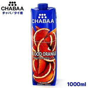 CHABAA `o ubhIWW[X 1000ml ^CY ZkҌ ʏ`100W[X EEFsgp
