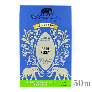 Williamson Tea ECA\eB[ A[OC 50TB eB[obO