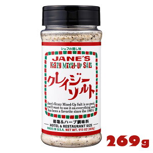 NCW[ \g (zeXgTCY) 269g