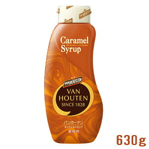 �o���z�[�e�� �L���������V���b�v 630g �Ɩ��p