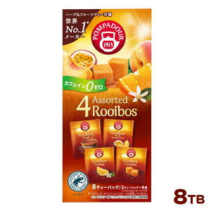 PD |ph[ 4A\[gC{XeB[ 8TBi4×2܁j eB[obO mJtFC 73054