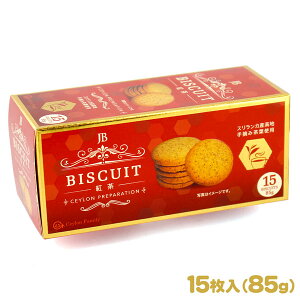 grXPbg 85g (15)g卑XJY̎Eݒtgp