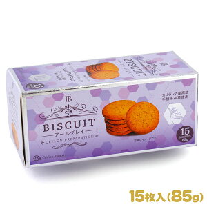 grXPbg A[OC 85g (15)g卑XJY̎Eݒtgp