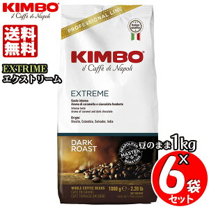 KIMBO L{ GNXg[ GXvb\ 1kg×6܃Zbg 