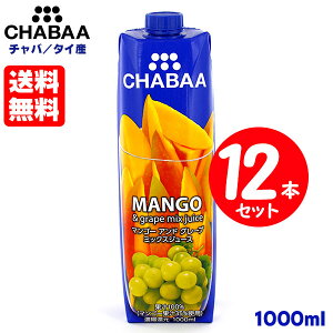  CHABAA `o }S[O[v ~bNXW[X 1000ml×y12{Zbgz ^CY ZkҌ ʏ`100W[X EEFsgp