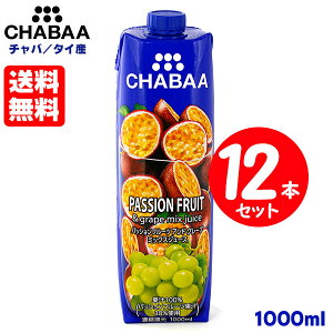  CHABAA `o pbVt[cO[v ~bNXW[X 1000ml×y12{Zbgz^CY ZkҌ ʏ`100W[X EEFsgp