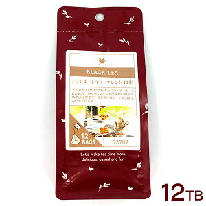 AWFeB[obO At^k[eB[uhBOP 12TB OpeB[obO g XJ