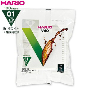 HARIO �n���I V60 01�p �~���t�B���^�[ VCF-01-100W �i�_�f�Y���E100���j