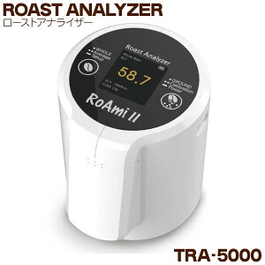 �R�[�q�[���[�X�g�A�i���C�U�[ RoAmi II TRA-5000 True Systems