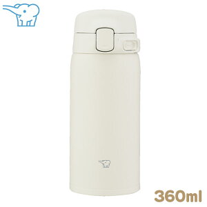 ۈ XeX}O 360ml RN[zCg SU-BA36WM ^b` V[X