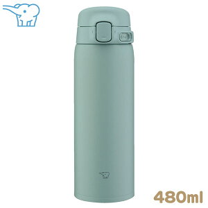 ۈ XeX}O 480ml J[O[ SU-BA48GM ^b` V[X