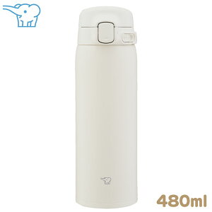 ۈ XeX}O 480ml RN[zCg SU-BA48WM ^b` V[X