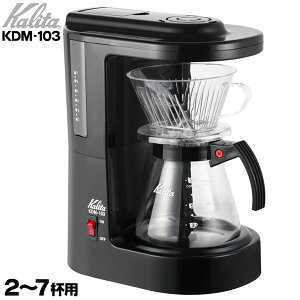 Kalita J^ R[q[[J[ 2`7Jbv KDM-103 ubN Ɩp 