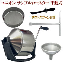 楽天市場】ユニオン ロースターの通販