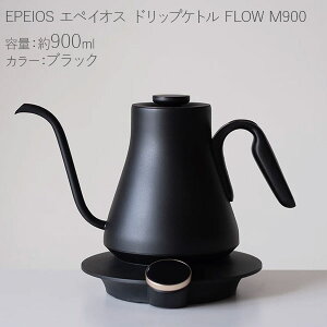 EPEIOS �G�y�C�I�X �d�C���h���b�v�P�g�� 0.9L �u���b�N FLOW M900-BK ��������
