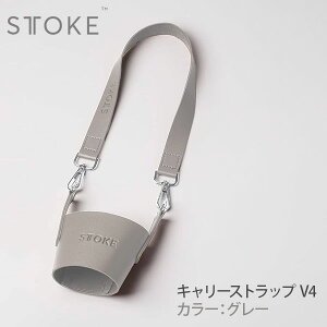 STTOKE �X�g�[�N �L�����[�X�g���b�v V4 �O���[